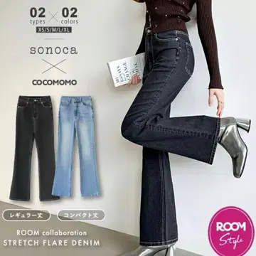 COCOMOMO sonoca 데님 블랙 플레어 데님 컴팩트 S