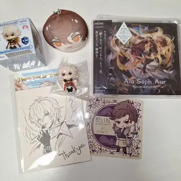 그랑블루 판타지 샌달폰 루시퍼 베리알 만주 걸이 피규어