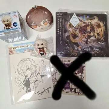 그랑블루 판타지 샌달폰 루시퍼 베리알 만주 걸이 피규어