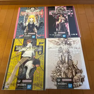 제일복권 DEATH NOTE F상 클리어 포스터 4종