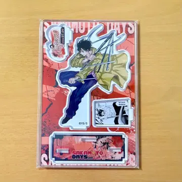 나구모 SAKAMOTO DAYS 벌스데이 아크릴 스탠드
