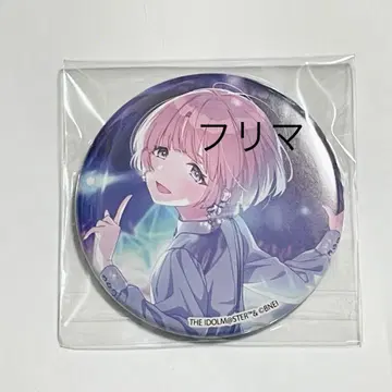 학원 아이돌 마스터 학마스 아리무라 마오 캔뱃지 fluorite