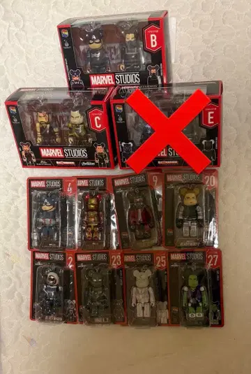 MARVEL STUDIOS 피규어 세트 베어브릭