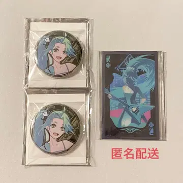 TO BE HERO X 럭키 시안 세트