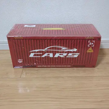 미니카 컨테이너 박스 48대 미니카 세트