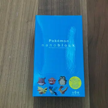 포켓몬 나노블록 미니포켓몬스터 EX 시리즈01 박스