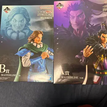 킹덤 1번 복권 A상 B상 묶음 판매