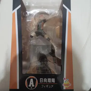 하이큐 Happy 복권