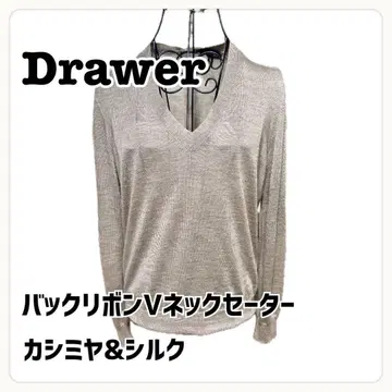 Drawer 백리본 V넥 풀오버 캐시미어 실크 M 사이즈