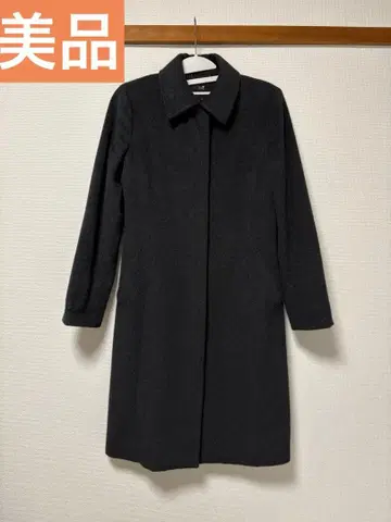 23구 코트 그레이 40