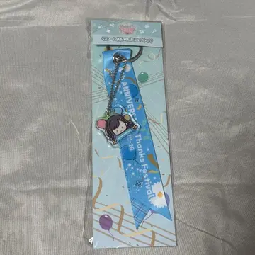 프로젝트 세계 프로세카 4th 감사제 시라이시 안 리본 스트랩