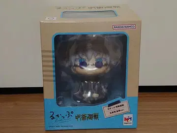 룩업 고죠 사토루