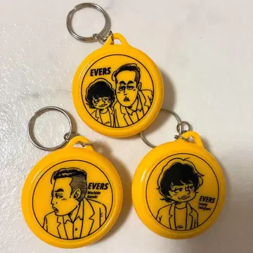 [풀컴프] 에버스 보이스 키링