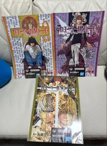 데스노트 제일복권 F상 클리어 포스터 3종 세트