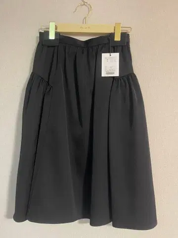 herlipto 파립투 무릎 기장 스커트