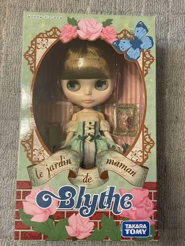 CWC 한정판 브라이스 자르댕 드 마망 미개봉 새상품