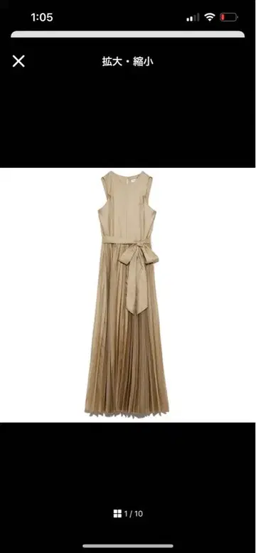 [ 블랙 프라이데이 특별 가격 ] 프레이 아이디 글로시 플리츠 드레스