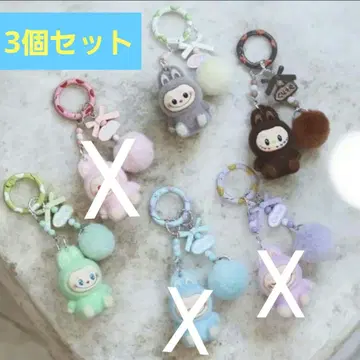 [ 3개 세트 ] LABUBU 키링