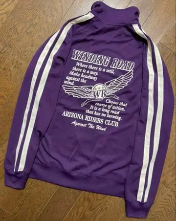 보라색 집업 저지 L