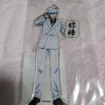 사카타 긴토키 호당 아크릴 키링