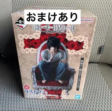 데스노트 제일복권 라스트 원상 L 피규어 라스트 원ver.