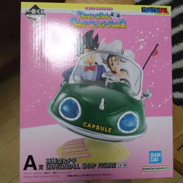 드래곤볼 스냅 컬렉션 2 A상 손오공 & 치치 1번 복권