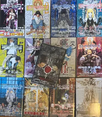 DEATH NOTE 데스노트 전 13권 초판 오비 포함 13권 특장판