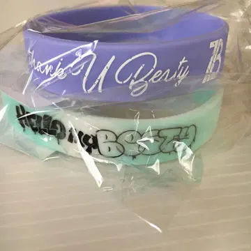 BE:FIRST 실리콘 밴드 2개 세트 러버 밴드