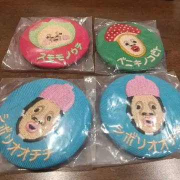 코비토즈칸 자수 캔뱃지 4개 세트