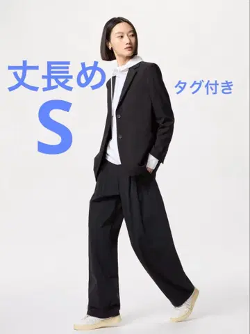 울트라 스트레치 액티브 와이드 팬츠 긴 길이 택 포함