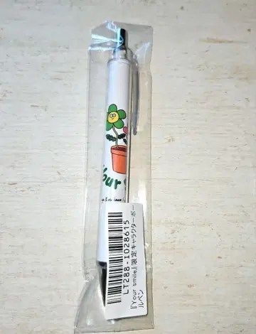 초특급 타쿠야 쿠사카와 타쿠야 볼펜 팬미팅 Your smile