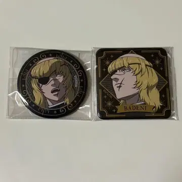 치. -지구의 운동에 대하여- 바데니 캔뱃지 스퀘어 캔뱃지 세트