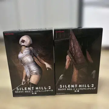 [ 미개봉 ] [ 2개 세트 ] SILENT HILL 2 피규어 세트