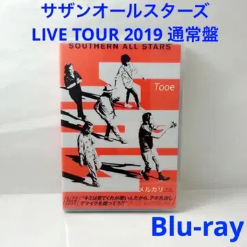 LIVE TOUR 2019 Blu-ray 일반ver