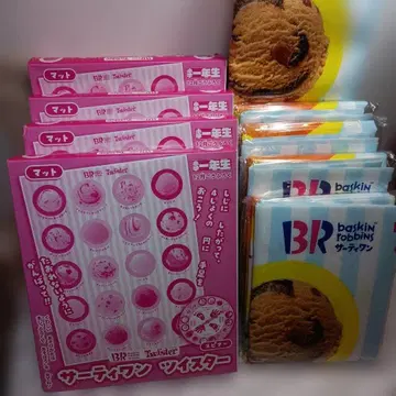 2025년 12월호 부록