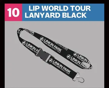 LINKIN PARK 스트랩