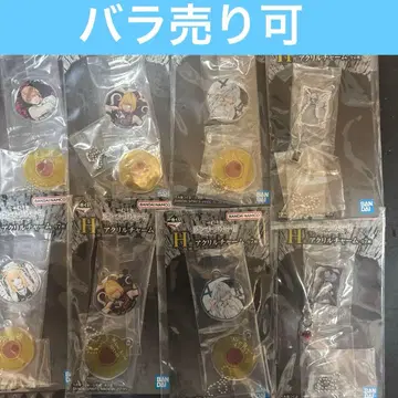 데스노트 제일복권 H상 아크릴 참 8개 세트