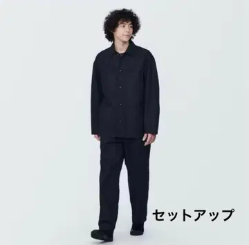 [ 새상품급 ] 무인양품 나무 열매로 만든 카포크 혼방 셋업