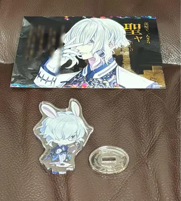 9 R.I.P. 앨리스넷 앨리스NET 특전 성야 아크릴 스탠드 브로마이드