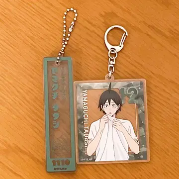하이큐!! 야마구치 타다시 아크릴 키링