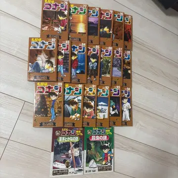 명탐정 코난 단행본 묶음 판매