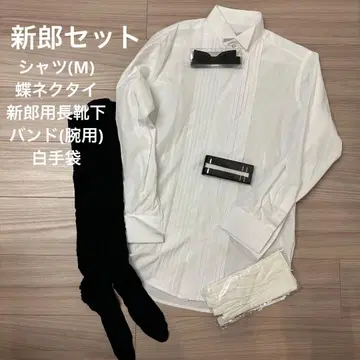 웨딩 셔츠 신랑 세트