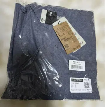 타라스불바 여성용 파이어 쉴드 롱 슬리브 셔츠