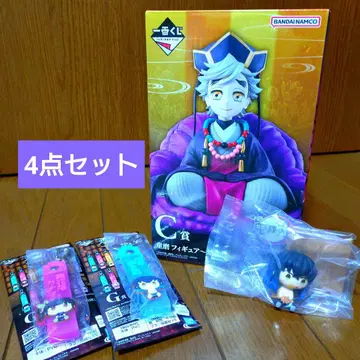 귀멸의 칼날 제일복권 도우마 피규어 유년기