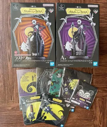 나이트메어 제일복권 잭 피규어 라스트 원 크리스마스