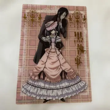 흑집사 빅토리안 아트 컬렉션 2 부품 새 시엘 A5 클리어 플레이트