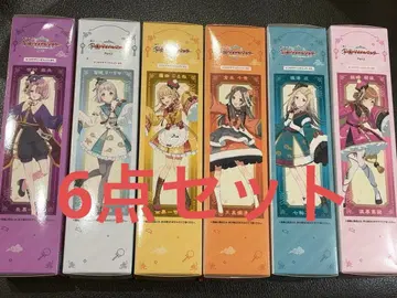 학원 아이돌 마스터 학마스 제일복권 part3 D상 세로 포스터 6점