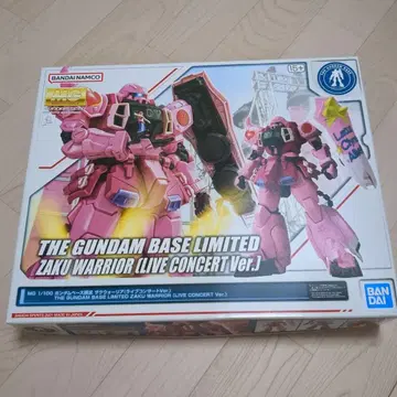 MG 1/100 건담베이스 한정판 자쿠 워리어 (라이브 콘서트 Ver)