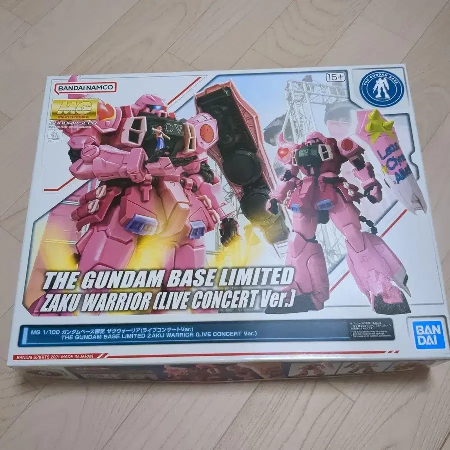 1번째 상품 이미지