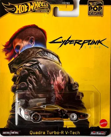 핫휠 쿠아드라 터보R V-Tech, '94 프리메라